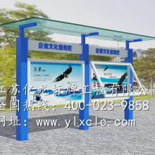 宿遷市萬鑫廣告制品廠總經辦 專業設計與制造，推動廣告設備創新